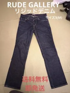 2025年最新】RUDE GALLERY メンズ デニム・ジーンズの人気アイテム