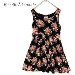 ルセットアラモード 花柄 チュニック ノースリーブ フレア 黒　春　体型カバー