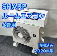 ダイキン エアコン ATR40VPE6 14畳用 2018年 格安 d5770 - メルカリ