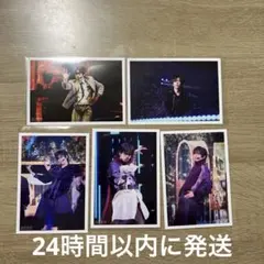 超特急　リョウガ　REAL？　LIVE 生写真　コンプ