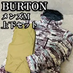 2025年最新】バートン MB COVERTの人気アイテム - メルカリ