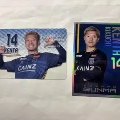 2026年最新】ザスパの人気アイテム - メルカリ
