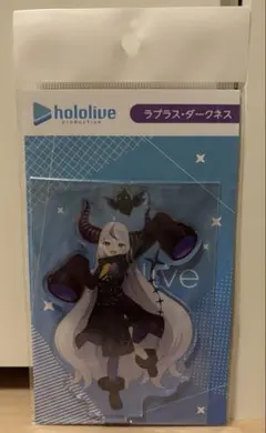 ラプラス・ダークネス アクリルスタンド 1