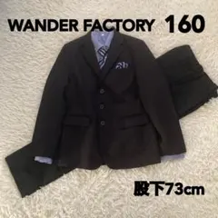 Item thumbnail for item 1002c41b-2a0e-491b-bb9e-5055d6bcb411