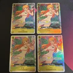 ナミ SR OP08-106 4枚セット