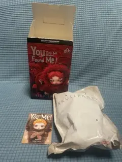 SKULLPANDA You Found Me! Chestnut