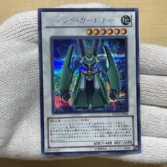 Item thumbnail for item 5771c201-5308-4312-b433-fc8a7066bd2c