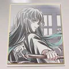 鬼滅の刃　時透無一郎　ミニ色紙　柱稽古編　リアルタイムカフェ