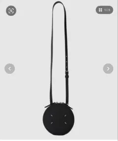 限定値下げ↓Maison Margiela ブラック ショルダーバッグ