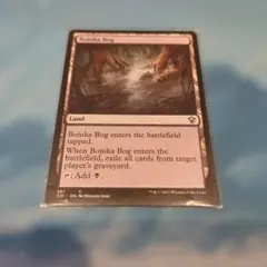 MTG】モックス・アンバー / Mox Amber（旧枠・英語版） - メルカリ