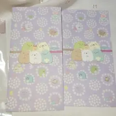 お札が折らずに入るマスコット付きワイド版ぽち袋すみっコぐらしパープル