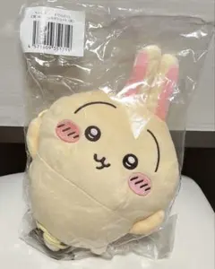 【匿名配送】ちいかわ うさぎだらけくじ C賞 ぬいぐるみポシェット