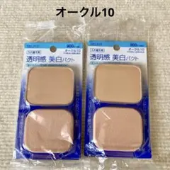 セルフィット ナチュラルフィニッシュファンデーション オークル10