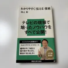 あやか様 リクエスト 2点 まとめ商品