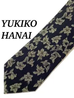 2本目半額 極美品 YUKIKO HANAI 花柄 シルク ネクタイ ビジネス