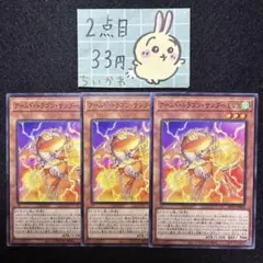 現品限り 世界で24枚のみ‼️ PSA10 ヤドン　029 スノーハザード 現品限り‼️ 世界で24枚‼️ PSA10 ヤドン 029 スノーハザード - メルカリ