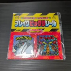 Item thumbnail for item 227f4cce-e7fd-4830-a045-386eb7f2e10d