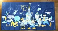 Item thumbnail for item 870d71f9-dd95-4a35-8fcc-c62b734c11ba