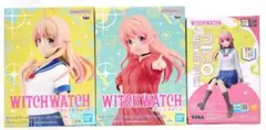 【まとめ割】ウィッチウォッチ 若月 ニコ フィギュア ３体セット