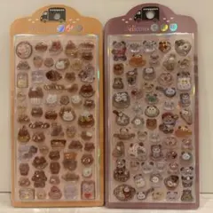 3Dシール　韓国　くま パン ベーカリー ブラウン パンダ 中華 2枚セット