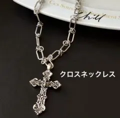 Item thumbnail for item 36765717-b016-42cd-a98c-6c832f2157ae