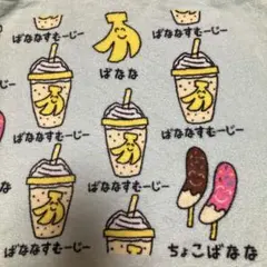 Item thumbnail for item 7c766bf1-81b4-4a31-9bc4-f444ab334bc7