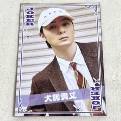 Item thumbnail for item 58b1d2f5-997e-45dd-88aa-d5979681463b