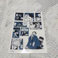 名探偵コナン シールくじ