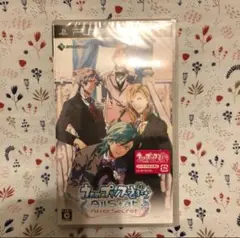 ［新品未開封］うたの☆プリンスさまっ♪All Star After Secret