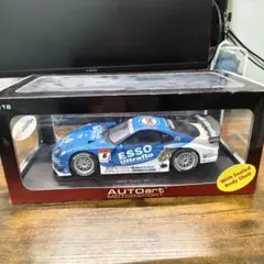 300台限定 au TOM'S GR スープラ 2023チャンピオン坪井翔モデル - メルカリ