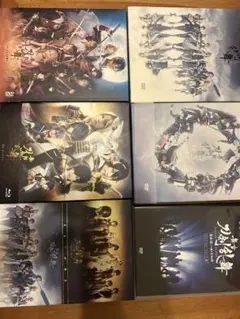 舞台 刀剣乱舞 まとめ売り