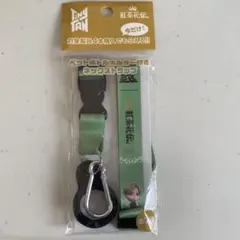 TinyTAN V ペットボトルホルダー付きストラップのサムネイル