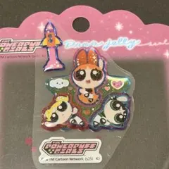 (正規品)パワーパフガールズ パワパフ　ドロップジュエリーシール　おすそ分け①