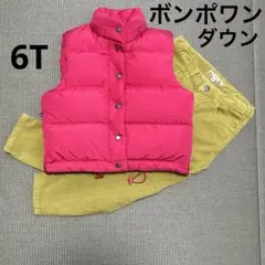 Item thumbnail for item 8899f1e0-8e1c-4df1-86e5-6a538f37cde0