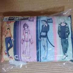 日常組　一番くじ　BIGクッション