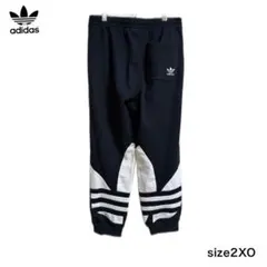 ＊試着のみ＊アディダス オリジナルス スウェット ジョガーパンツ　2XO