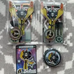 ブルック　グッズセット