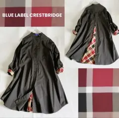 極美品 ブルーレーベルクレストブリッジ 後ろチェック切替シャツワンピース 38