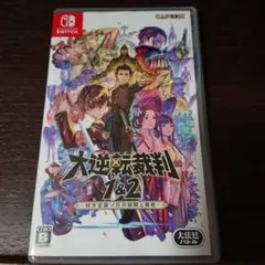 【1/19まで値下げ中】大逆転裁判 1&2 Nintendo Switchソフト
