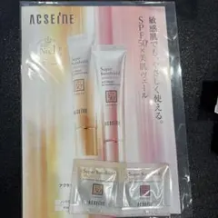 アクセーヌ　ACSEINE Super Sunsheld サンプルのサムネイル