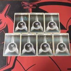 基本悪エネルギー（017/L-P）10枚 ブリザード | Mercari