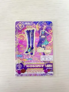 2026年最新】シャインウィッチブーツの人気アイテム - メルカリ
