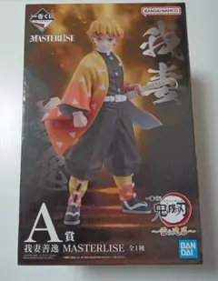 鬼滅の刃 一番くじ 〜雷の兄弟〜 A賞 我妻善逸 フィギュア