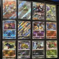 SRポケモンカード12枚セット かがやくポケモン