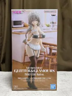宇崎ちゃんは遊びたい！GLITTER&GLAMOURS フィギュア