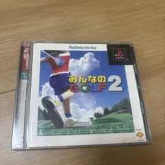 Item thumbnail for item 897f732c-7718-482d-9dd2-82773c740eb0