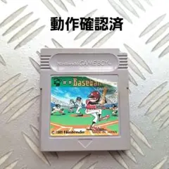 New値下げ品‼　ゲームボーイ　Baseball　野球　カセット　ソフト