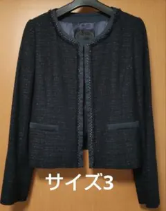 UNTITLED　ツイードジャケット&スカートネイビー