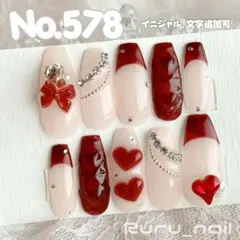 現品】ネイルチップ♡ブルー レッド 量産型地雷韓国ワンホンイニシャル