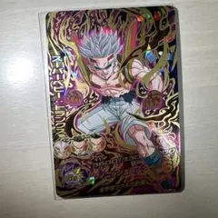 ドラゴンボール フュージョンワールド 孫悟空 jr エナジーマーカー